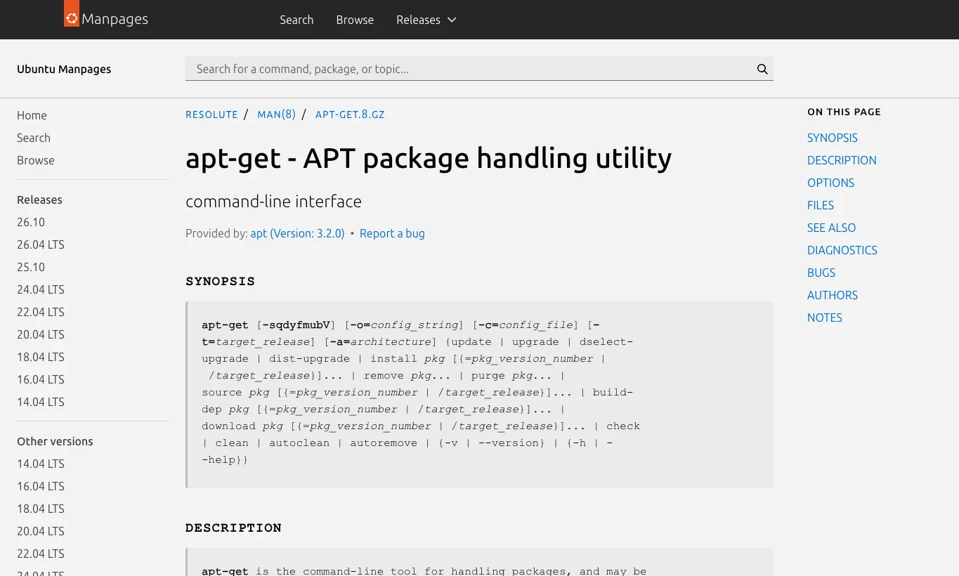 真实截图 3：Ubuntu 26.04 系列 apt-get manpage。