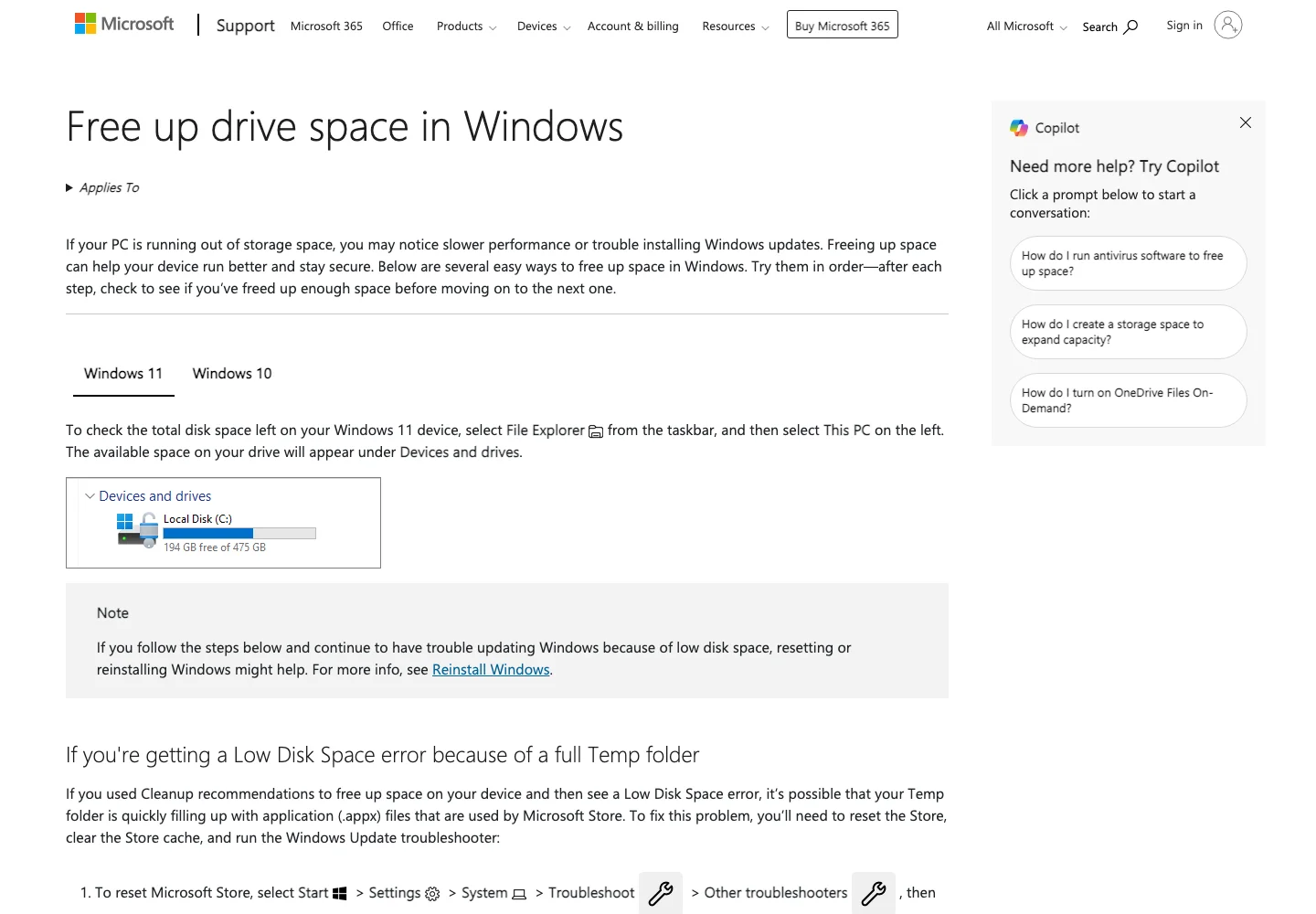 官方截图:Windows 存储清理页面