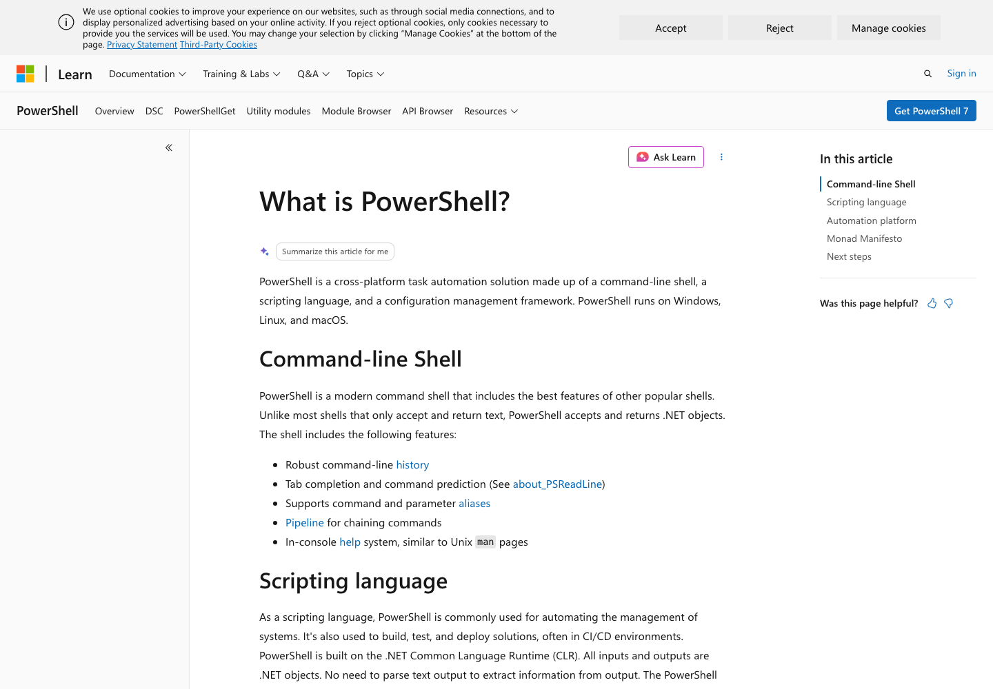官方截图:PowerShell 文档页面