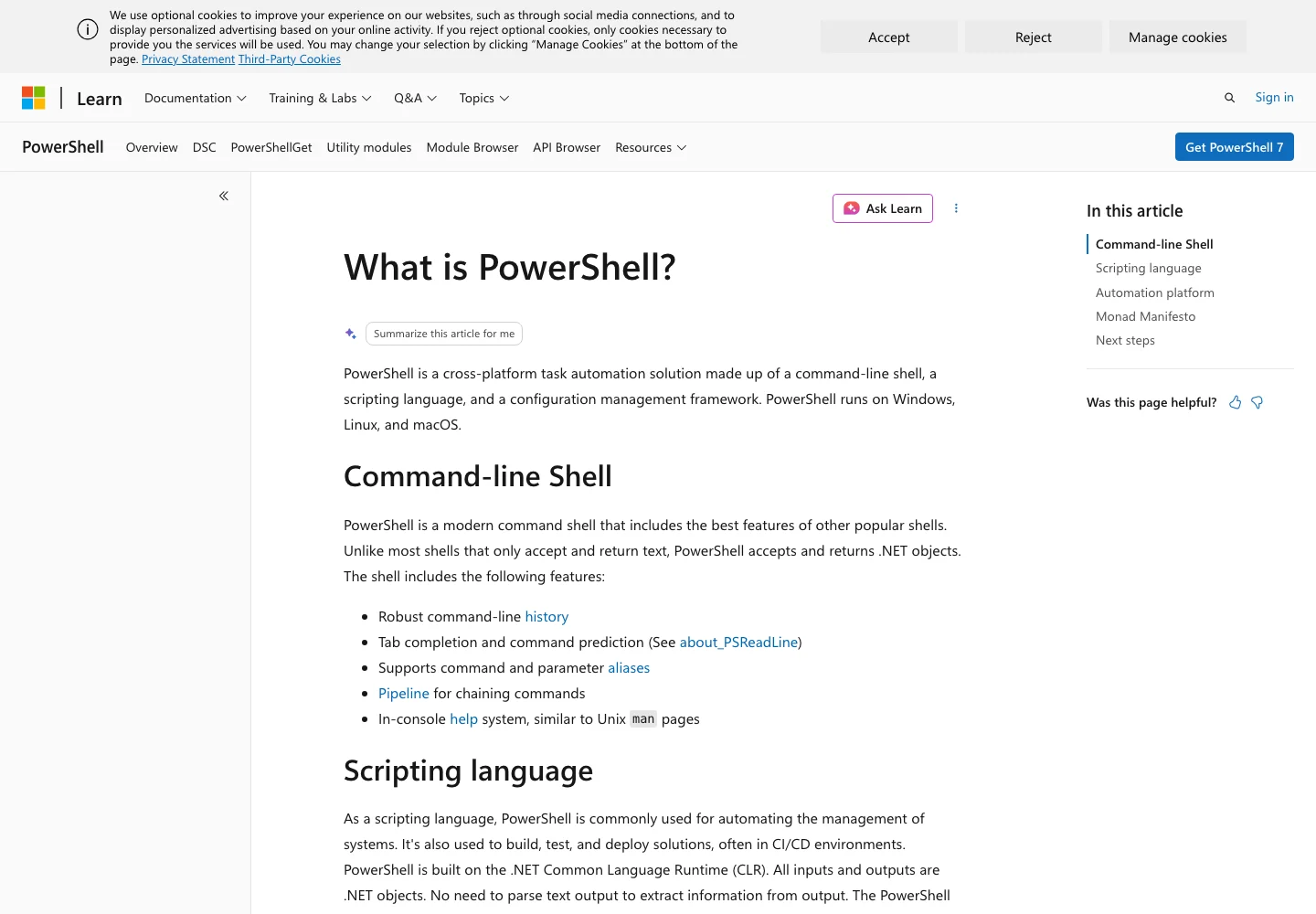 官方截图:PowerShell 文档页面