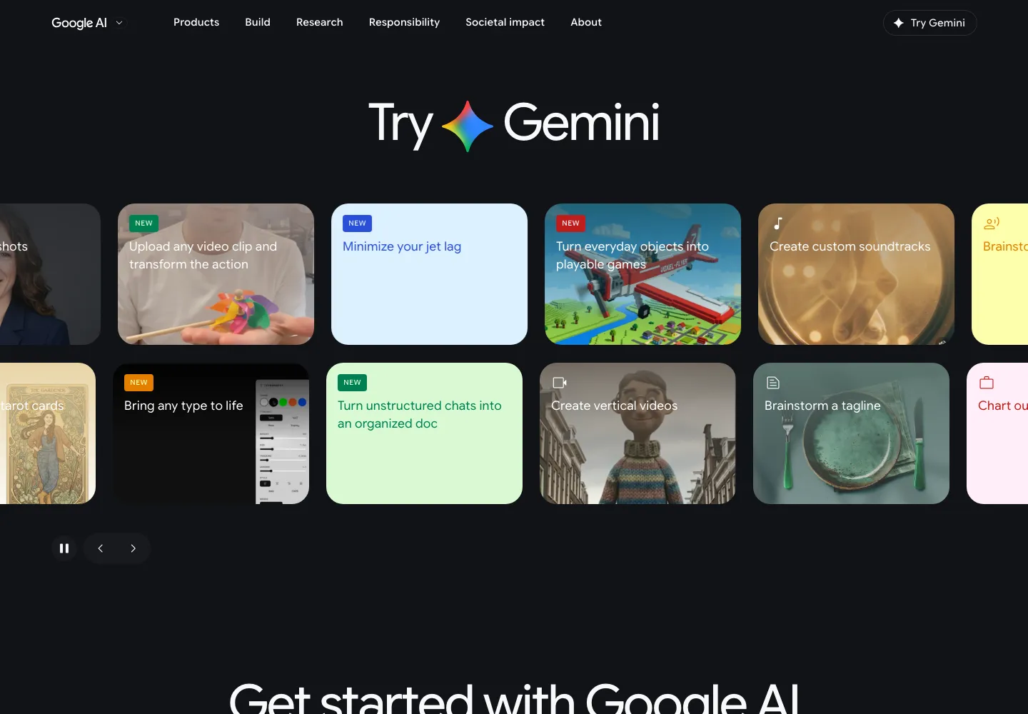 AI 产品和数据中心公开页面截图