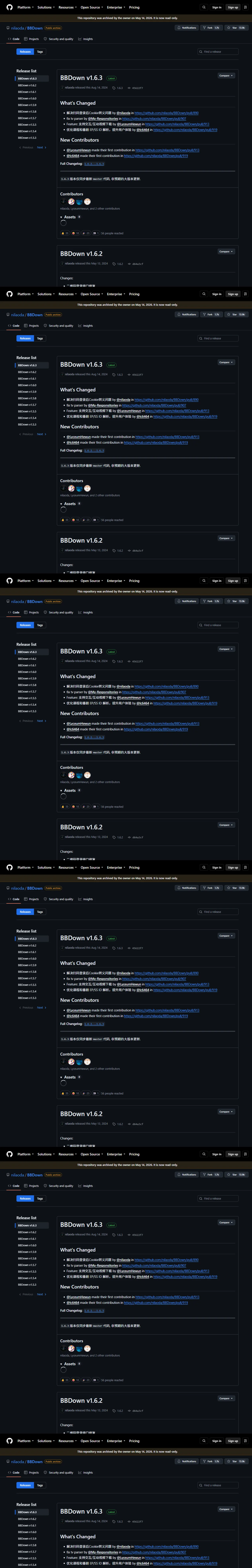 BBDown 的版本发布页：1.6.3 至今仍是最新正式版。