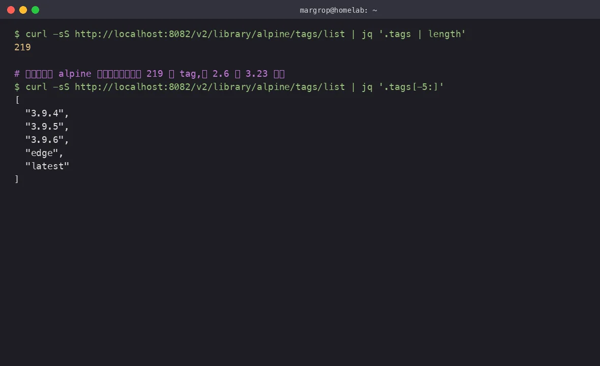 219 cached tags for library/alpine on my registry