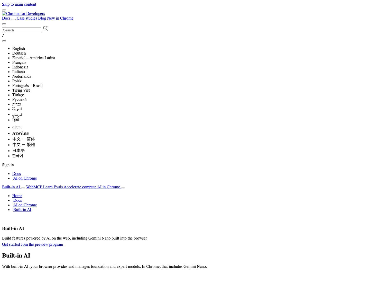 Real screenshot 2: Chrome for Developers Built-in AI page.