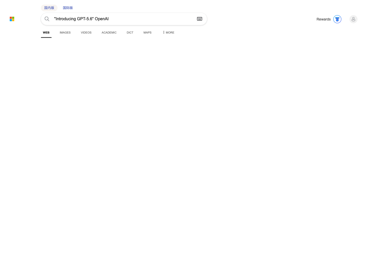 公开检索 GPT-5.6 发布信息的真实浏览器截图