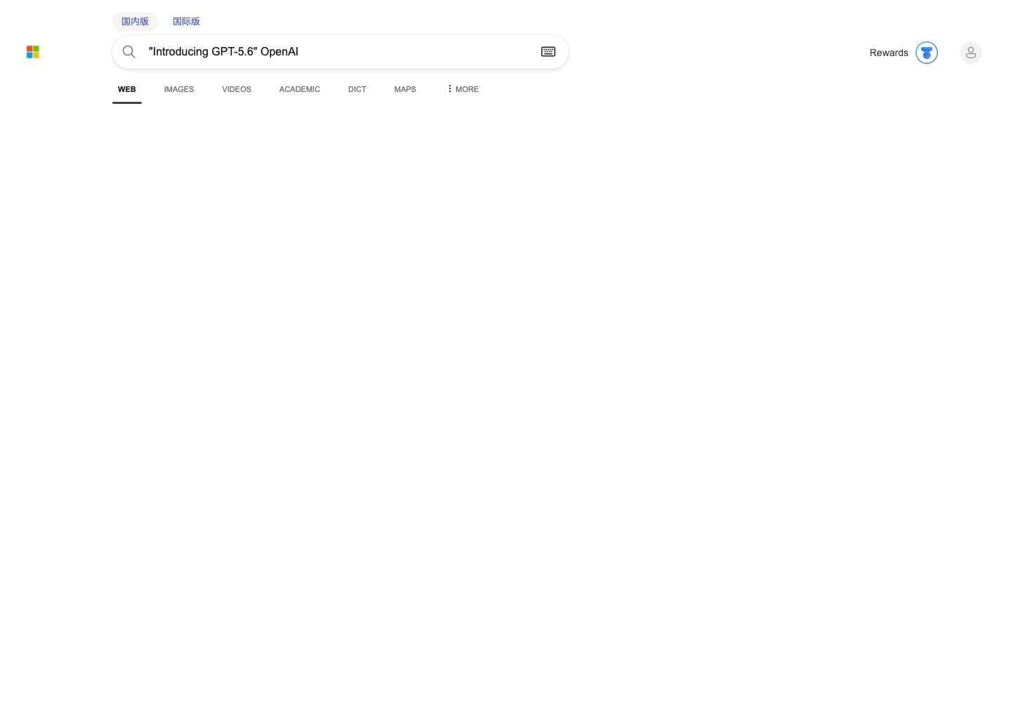 A real browser screenshot of a public search for the GPT-5.6 announcement
