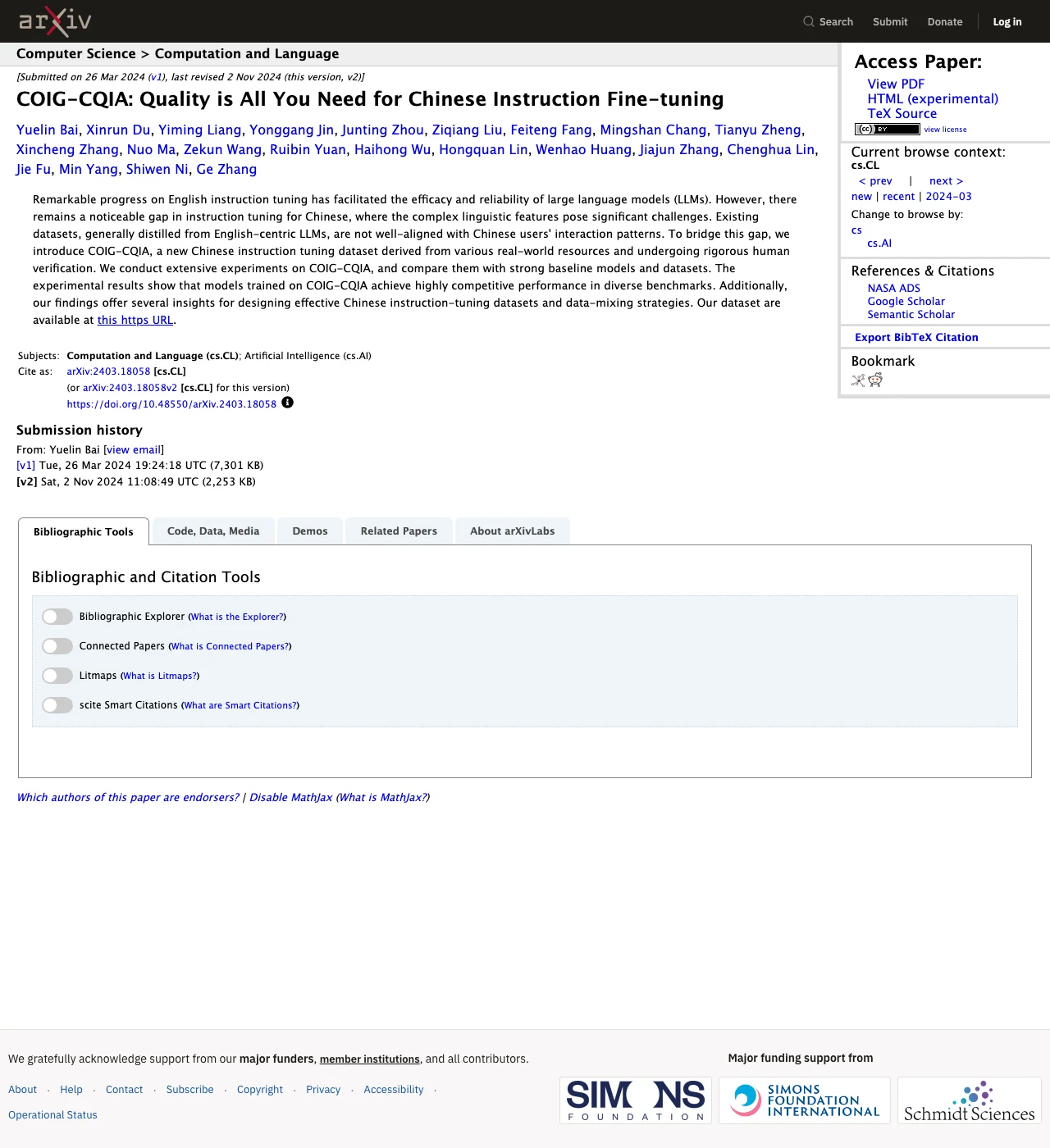 COIG-CQIA 论文 arXiv 页面截图