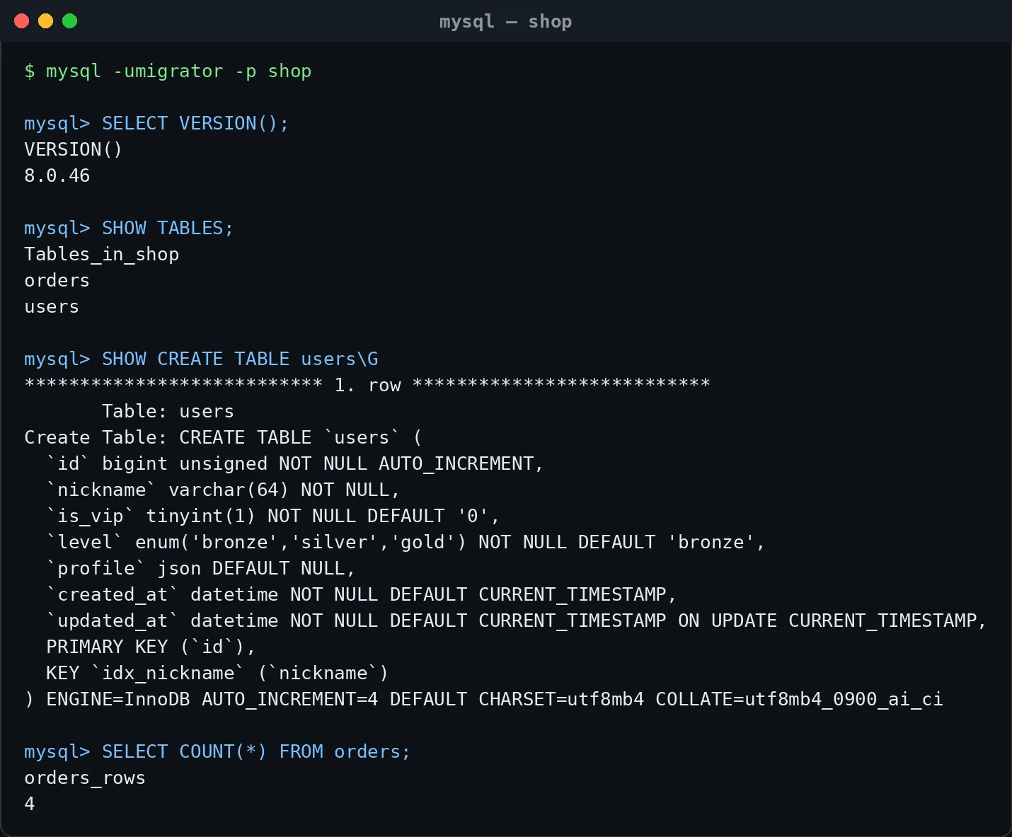 真实终端截图:MySQL 8.0 里的典型业务表结构。