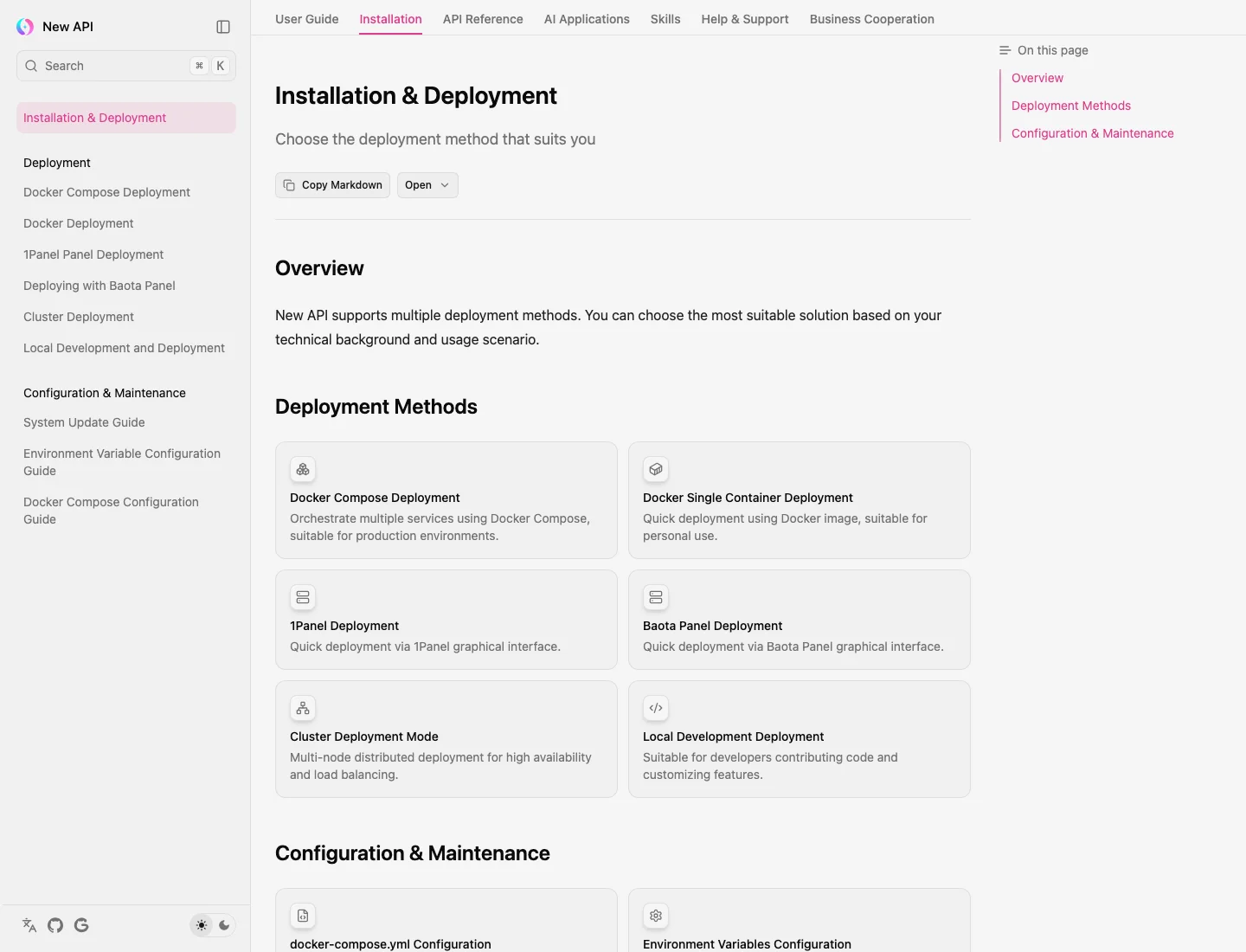 真实截图：New API 官方安装页列出了 Docker Compose、Docker 单容器、面板部署、集群部署等方式。