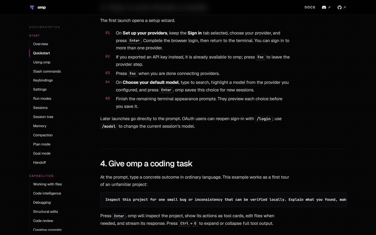 真实截图：omp 官方 Quickstart 用一个有边界、有验证要求的任务作为第一轮示例，截图于 2026-08-29