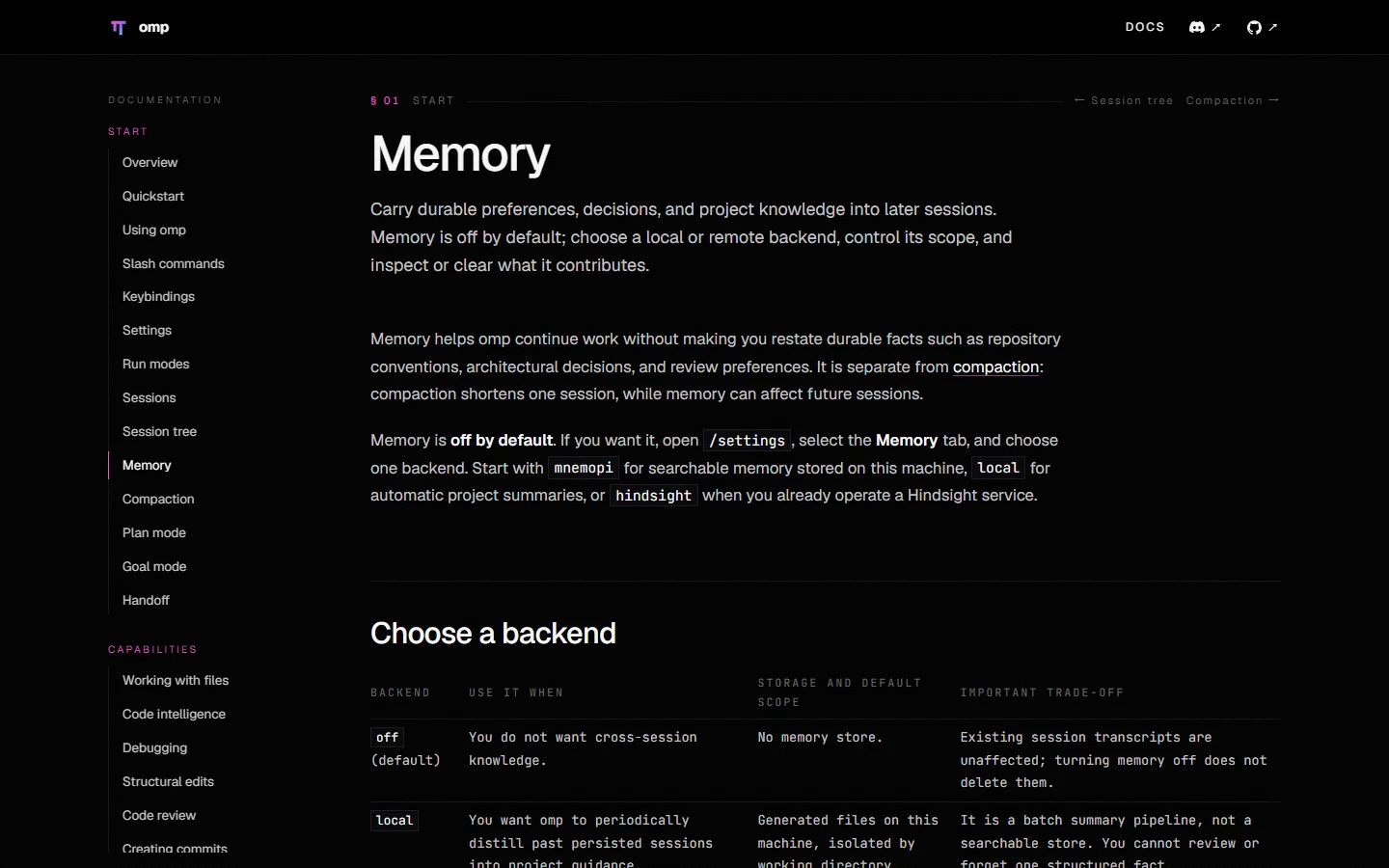 真实截图：omp 官方 Memory 文档明确记忆默认关闭，并对本地与远程后端的用途和取舍进行对比