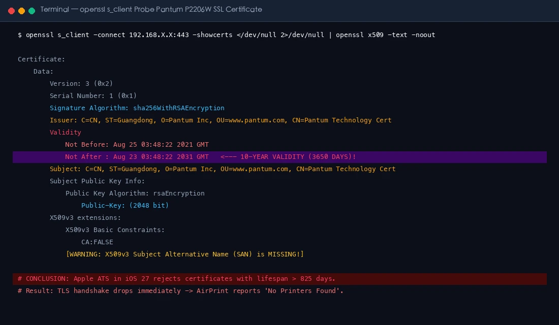 实录截图：OpenSSL 深度探测奔图 P2206W 端口提取出的 10 年出厂证书详情