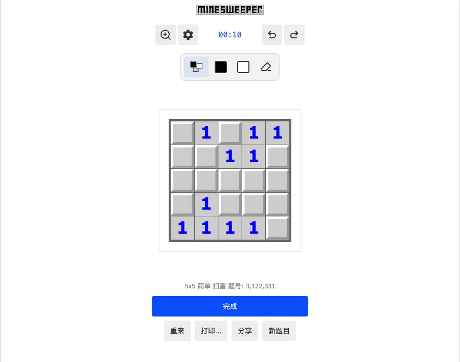 扫雷 5×5:数字是周围 8 格中的地雷数(真实截图)