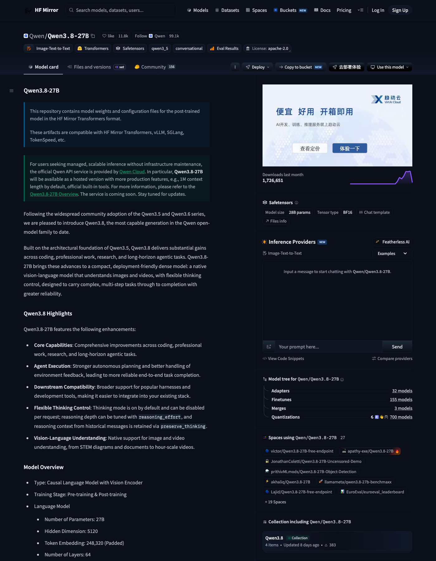 真实截图：Qwen3.8-27B 官方模型卡页面。