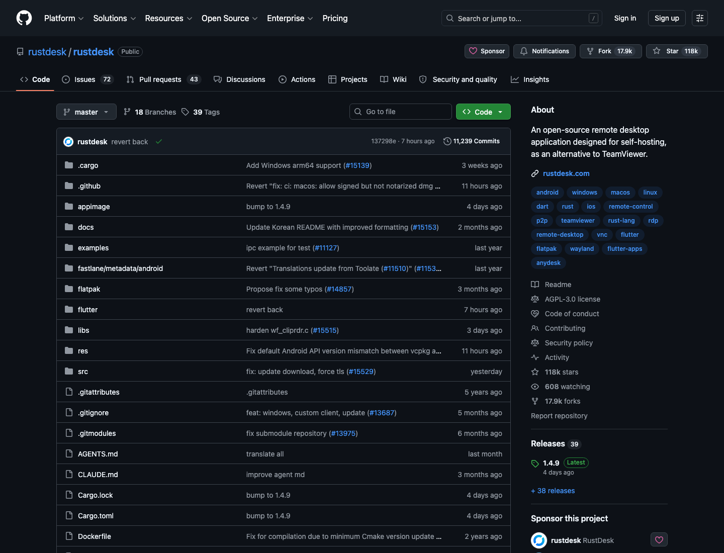 真实截图：RustDesk 官方 GitHub 项目页面，截图时间为本文写作时