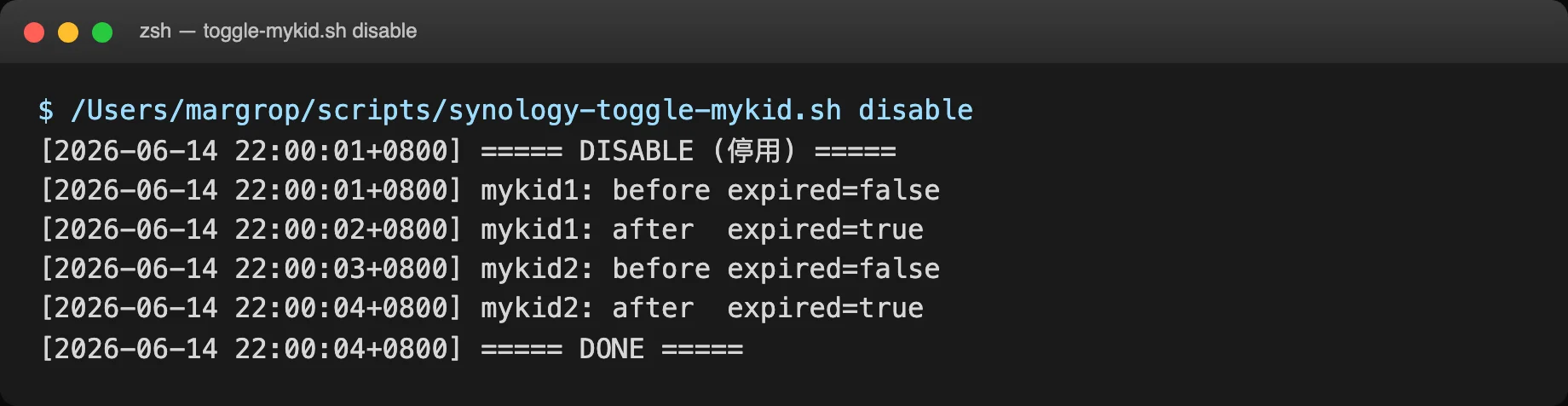 Actual toggle-mykid.sh disable log
