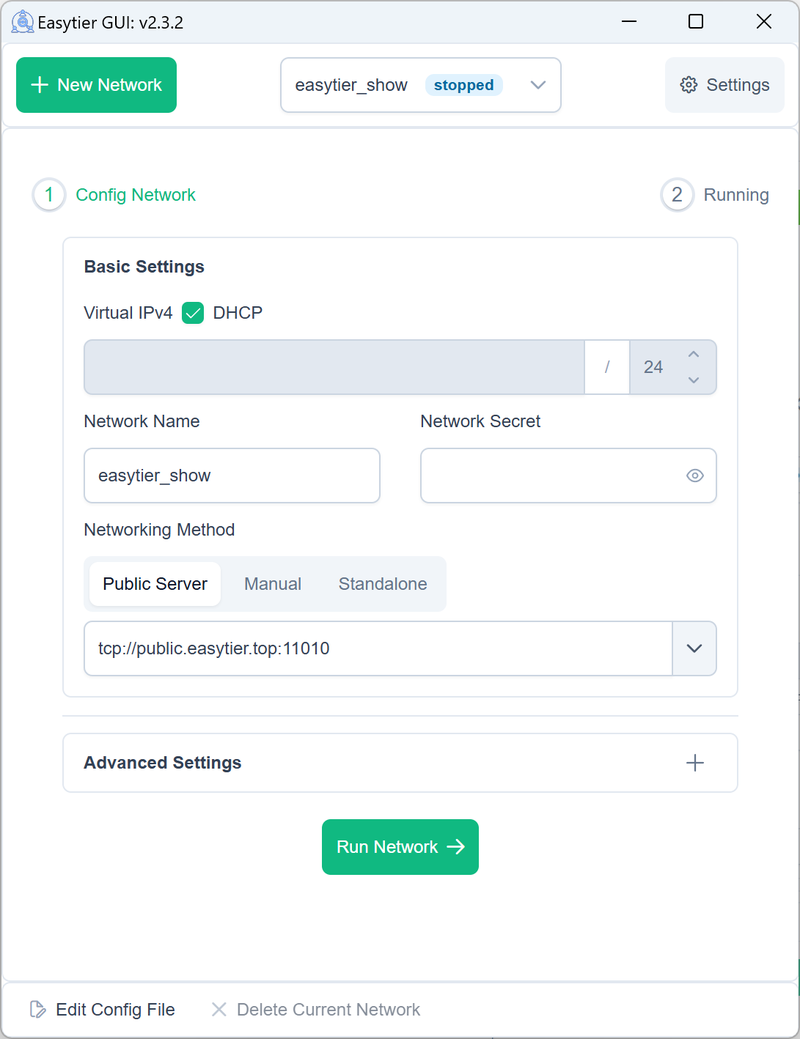 EasyTier 配置页面