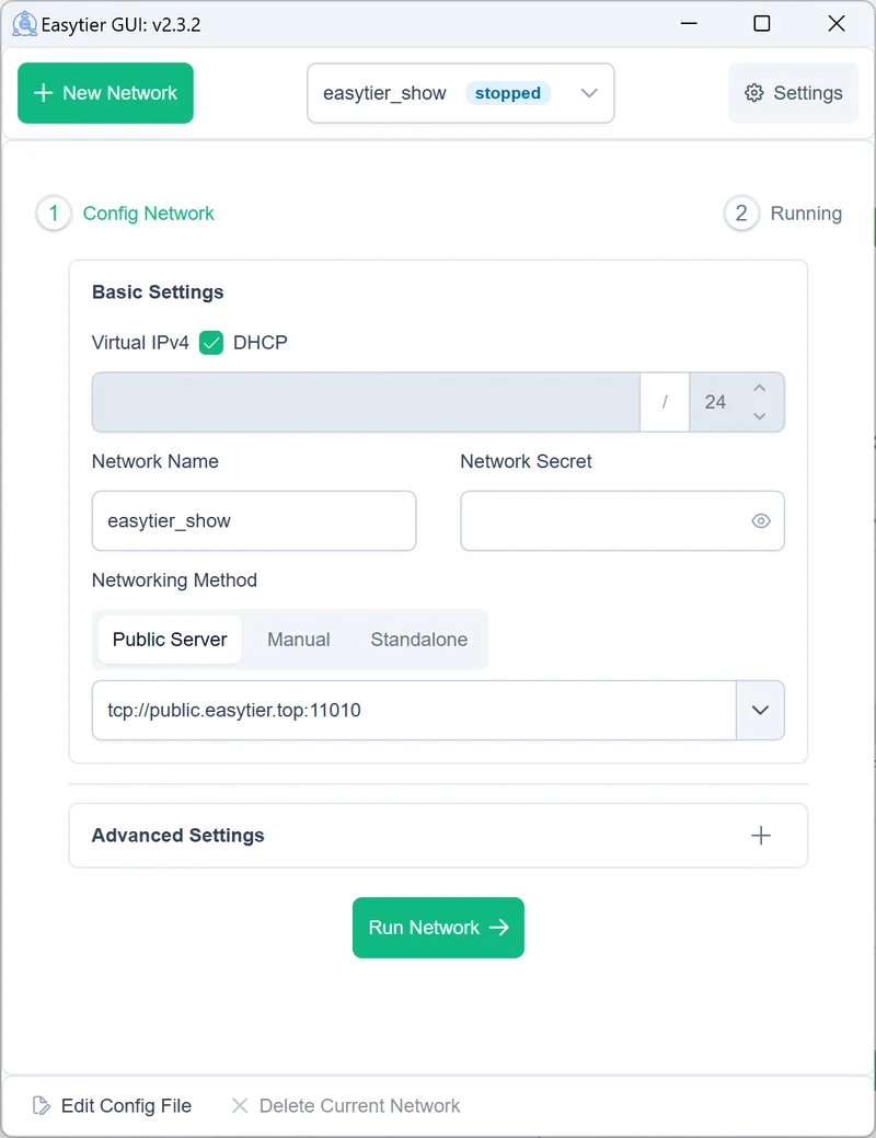 EasyTier 配置页面
