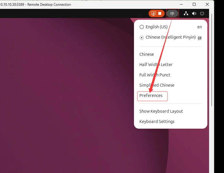 Top bar input source menu
