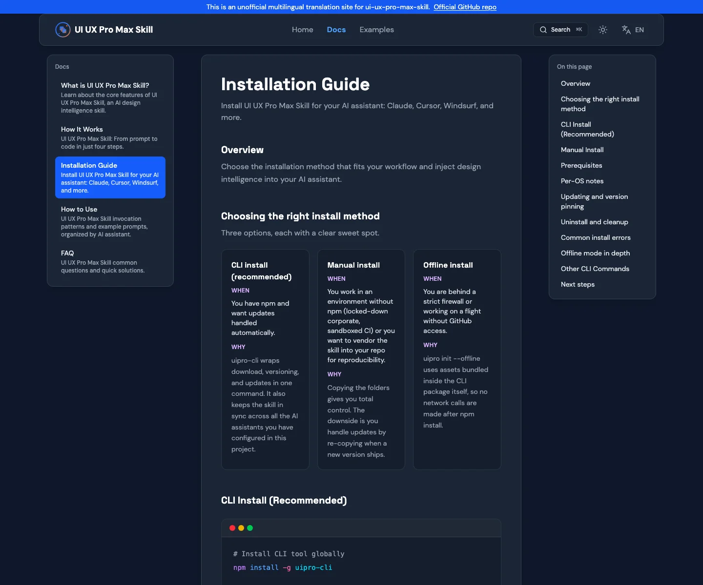 The installation guide describes CLI, manual, and offline installation choices.