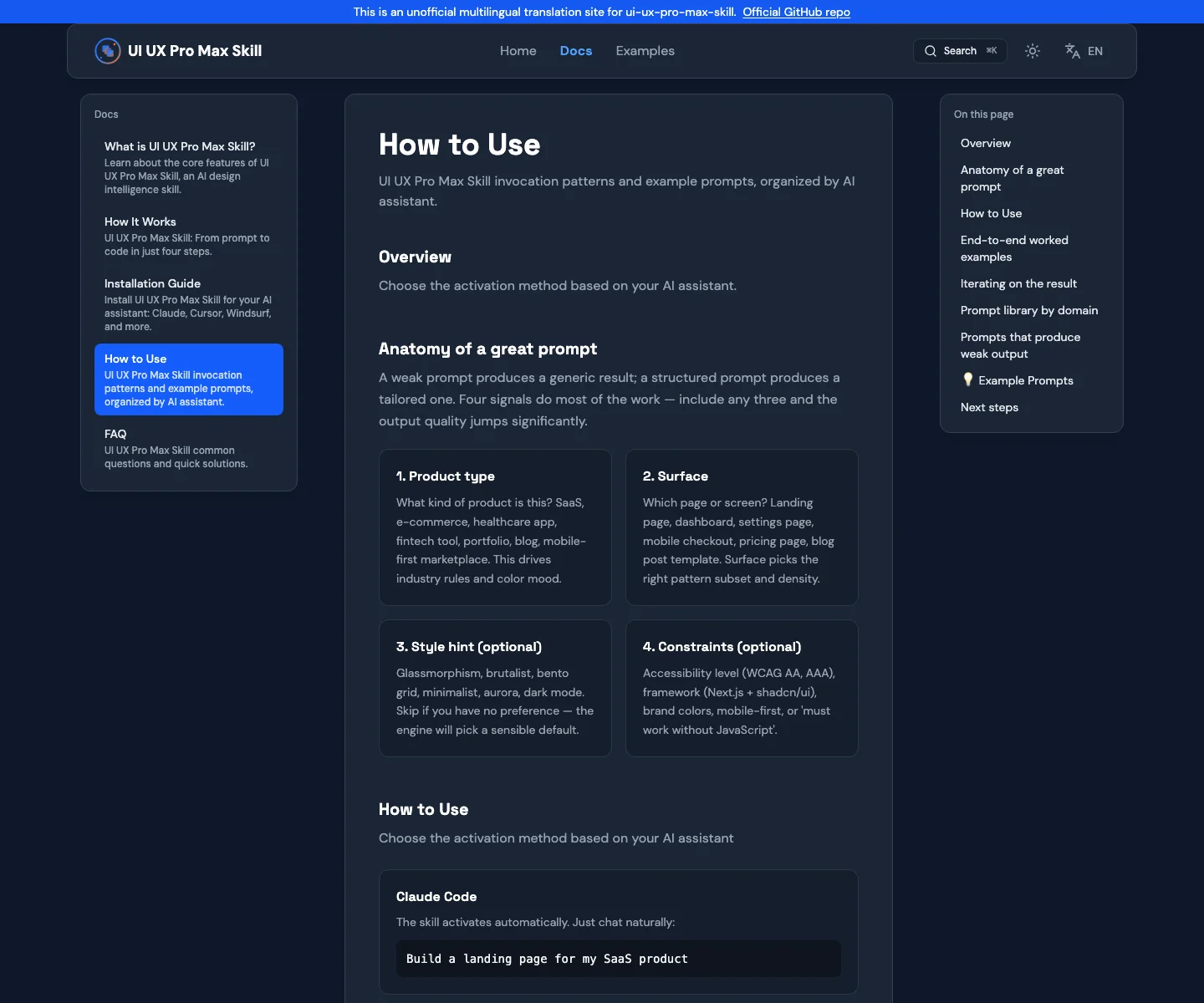 The usage guide emphasizes product type, surface, style hints, and constraints.